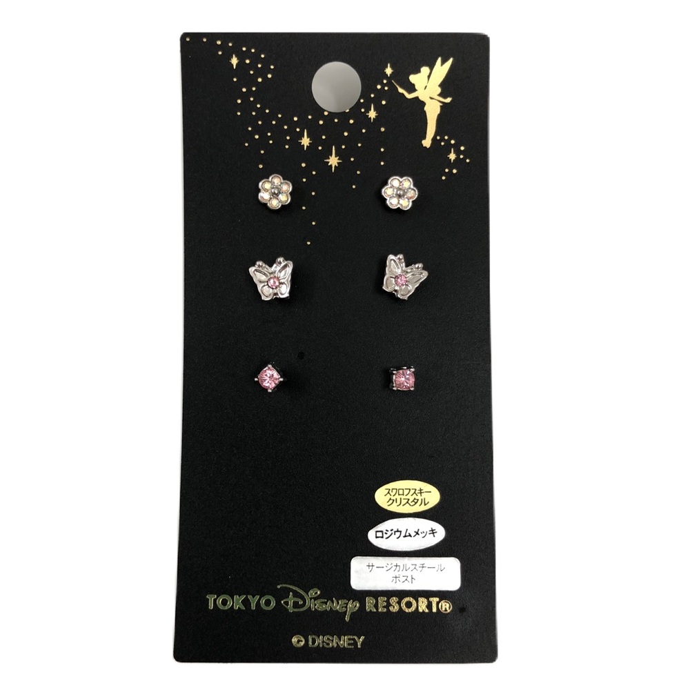 Tokyo Disney Resort Earrings 3 Pair Stud Set Pink Flower Butterfly NWT